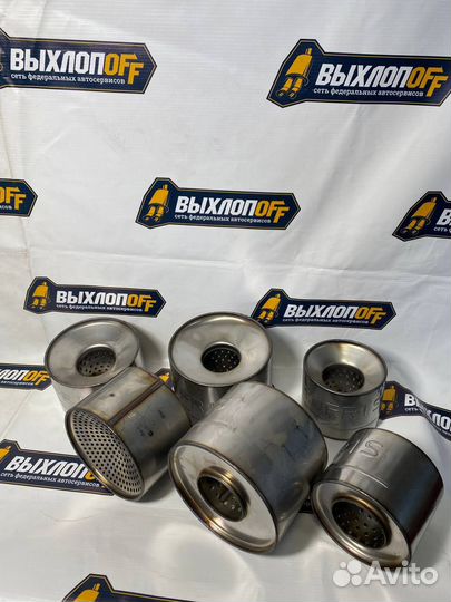 ГофрыПламегасители,обманки