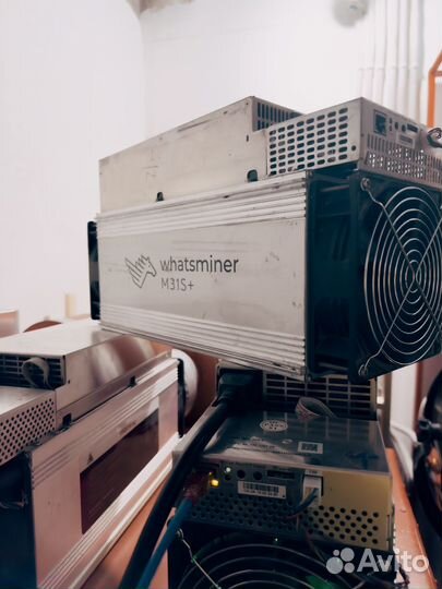 Asic whatsminer M31S+