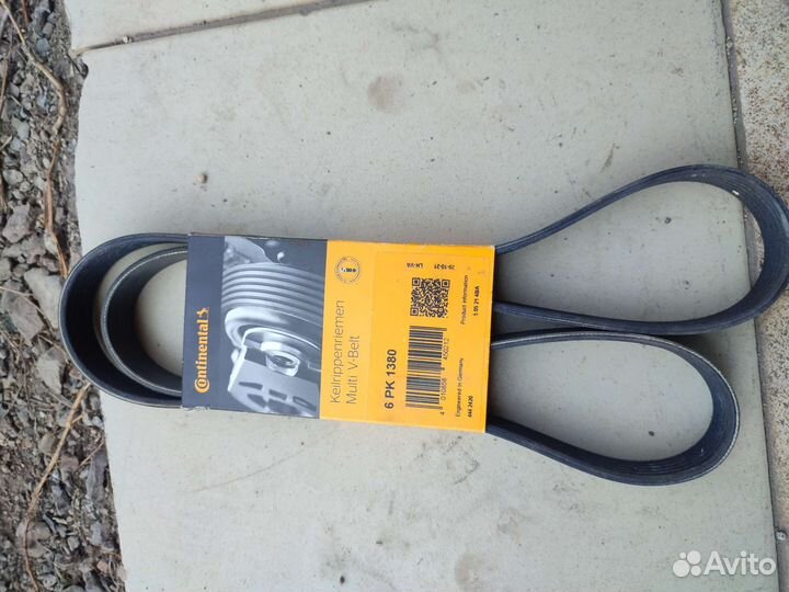 Ремень поликлиновый