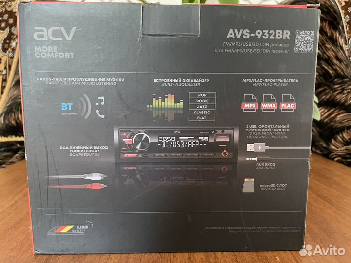 Магнитола 1 din acv