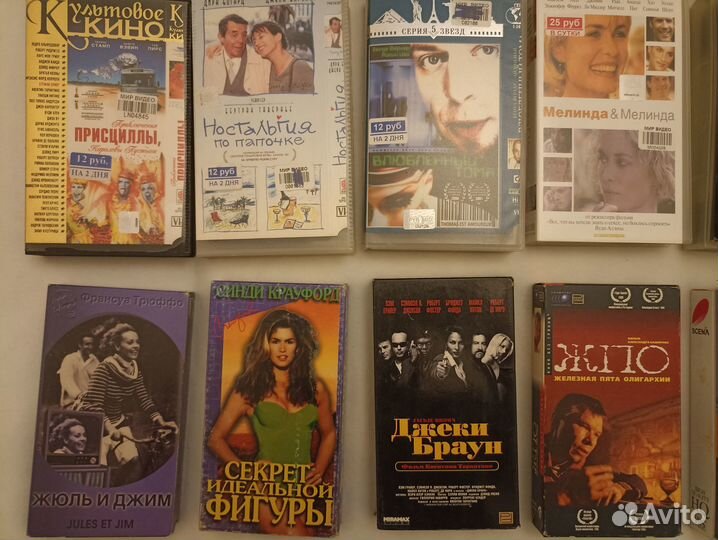 Видеокассеты (мультфильмы и фильмы)