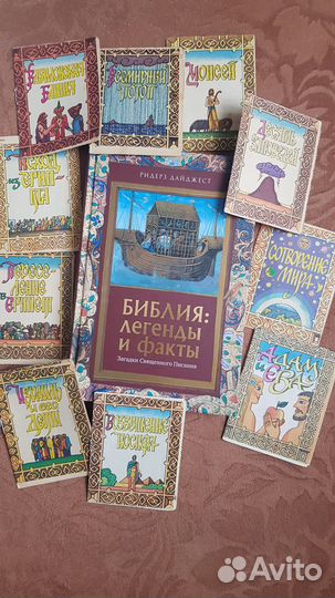 Книги для детей