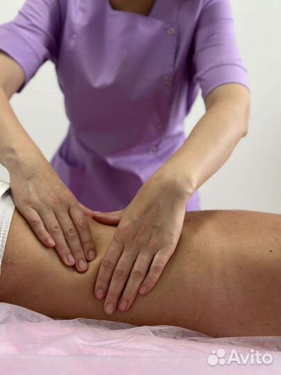 Массаж тела