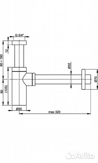 Alcaplast A400 Сифон хромированый