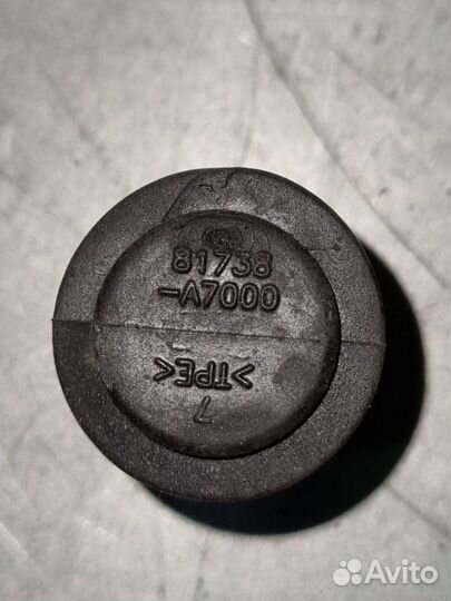 Отбойник багажника Kia Rio 4 FB 2017 - 2020