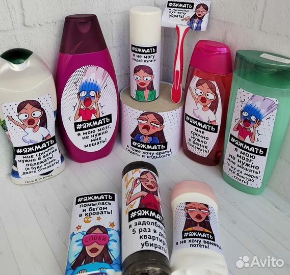 Набор подарочный