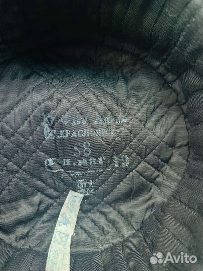 Шапка ушанка военная 58р