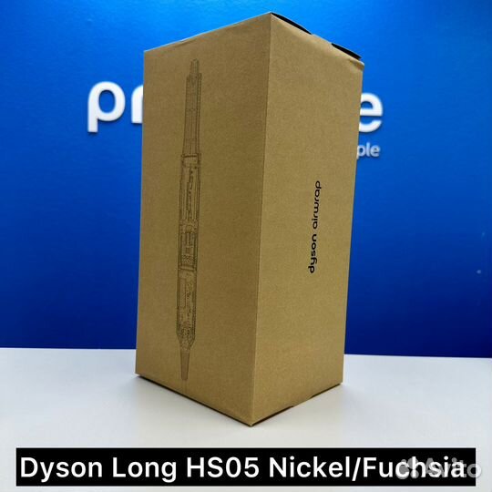 Dyson Стайлер Long HS05 Nickel/Fuchsia