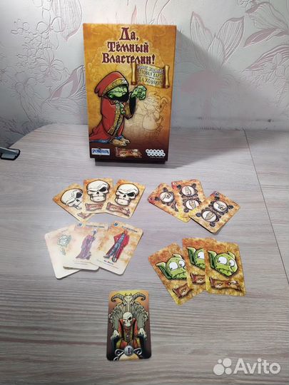 Настольные игры