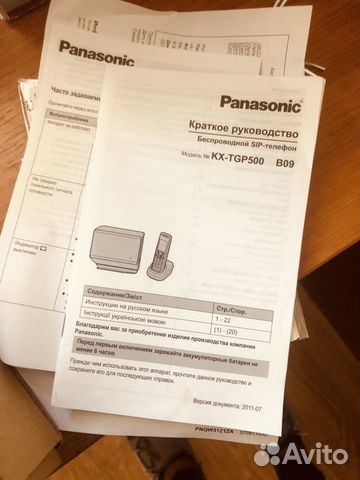 SIP телефон Panasonic KX-TPA60 объявление продам