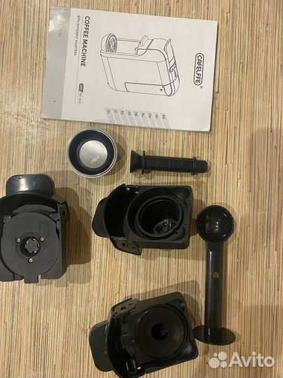 Капсульная кофемашина Cafelffe 5 в 1