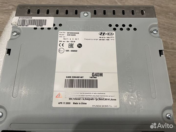 Штатная магнитола KIA Picanto