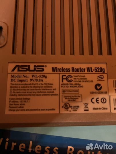 Wifi роутер Asus WL-520G