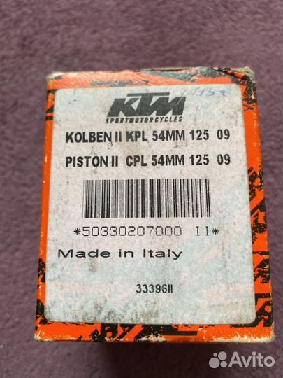 Поршень KTM SX 125 09- оригинал