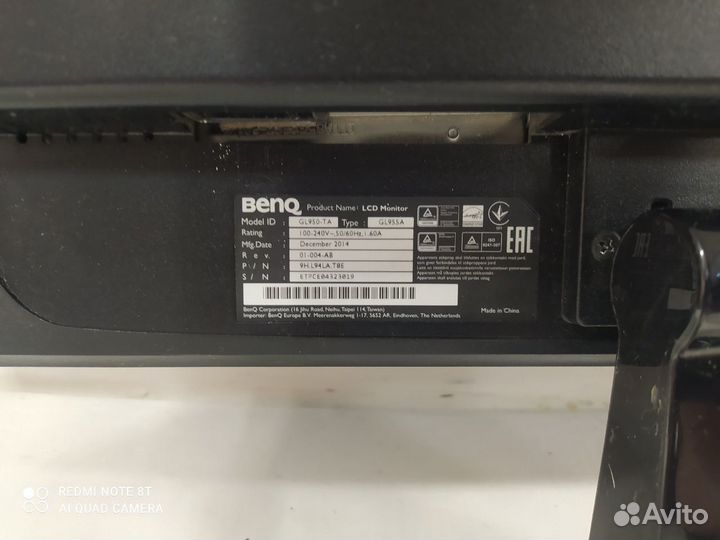Монитор Benq GL955A на запчасти
