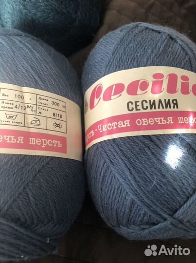 Нитки пряжа мохер Франция