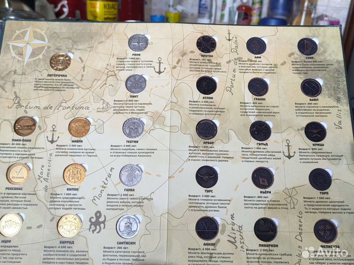 Полный набор