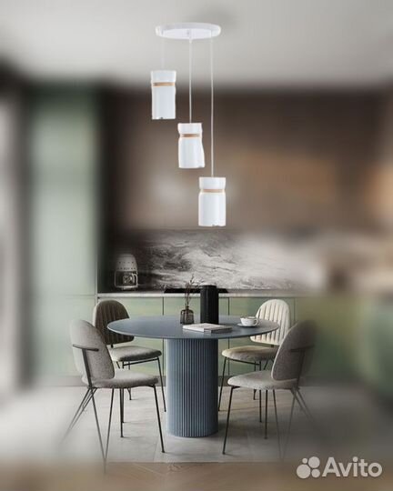 Светильник потолочный подвесной