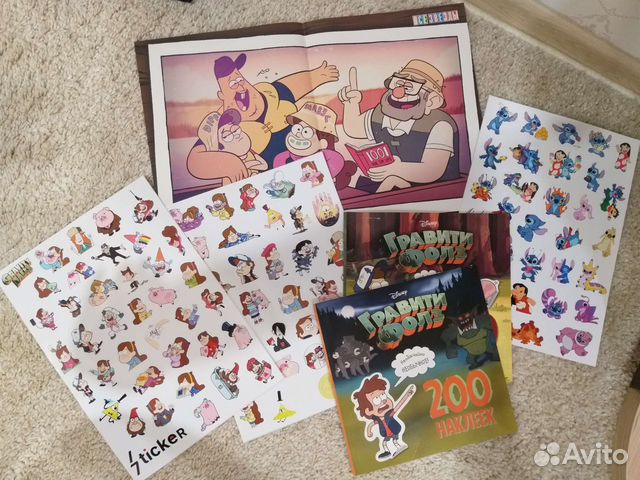 Наклейки + плакат Гравити Фолз и Лило и Стич и д.р