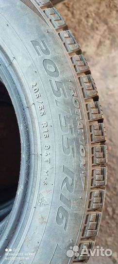 Pirelli Ice Zero FR 205/55 R16 94T