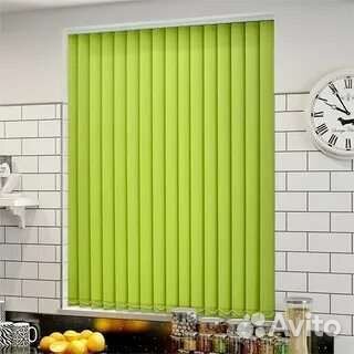 Жалюзи вертикальные