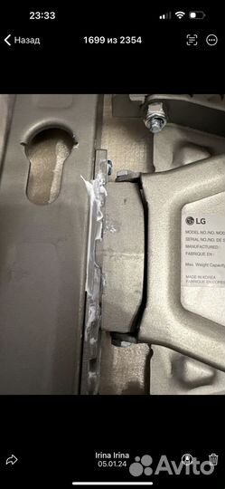 Кронштейн для телевизора LG новый
