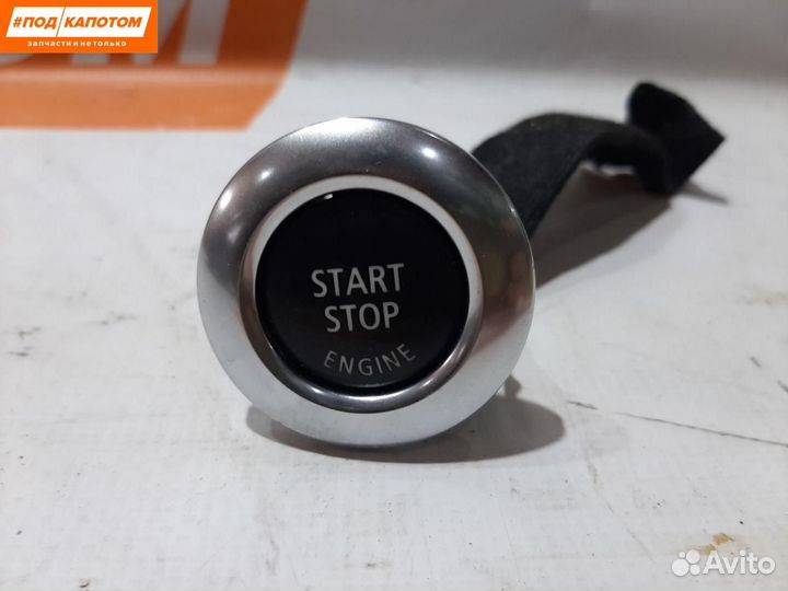 Кнопка запуска двигателя BMW 1 E87 2007 6949499