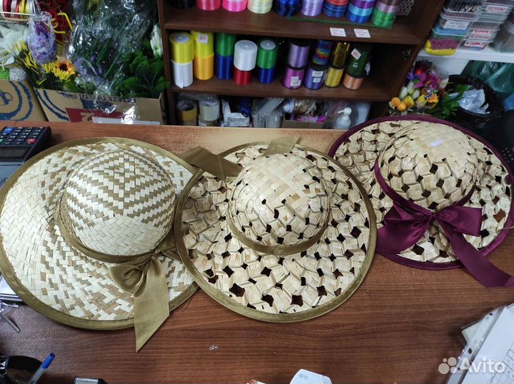 Шляпа женская соломенная