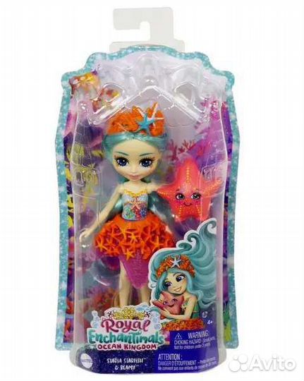 Энчантималс Enchantimals