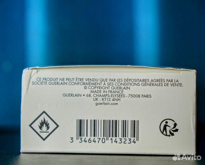 Guerlain insolence 75мл Парфюмерная вода