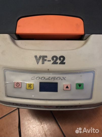 Автохолодильник