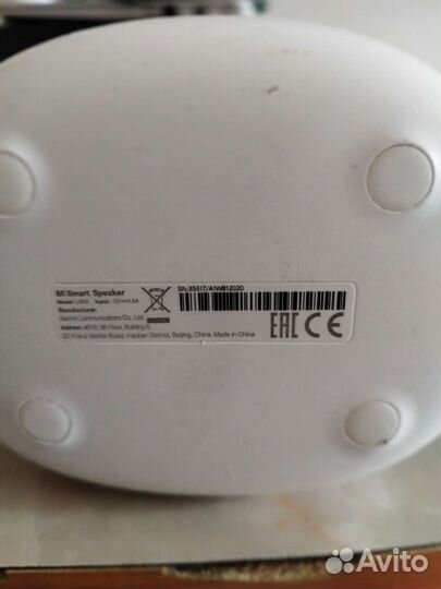 Умная колонка Маруся новая