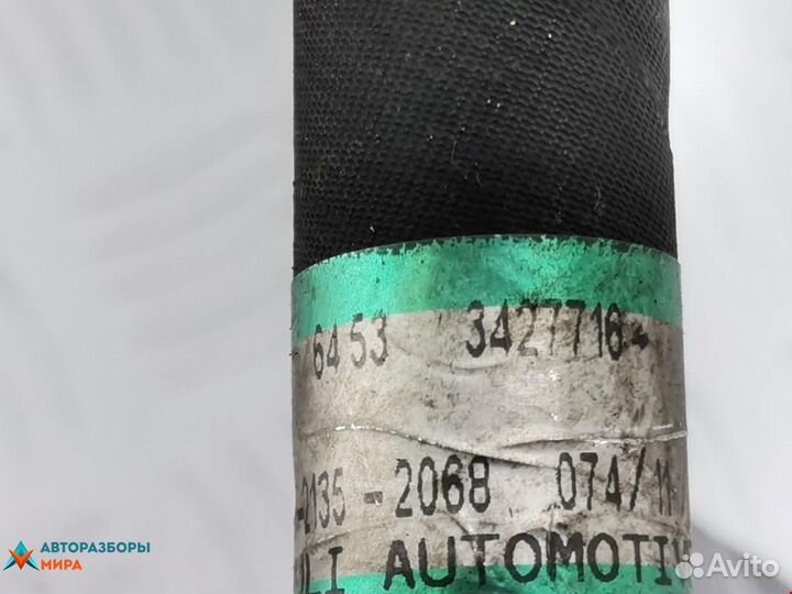 Трубка кондиционера BMW X3 E83 2006 64533455909