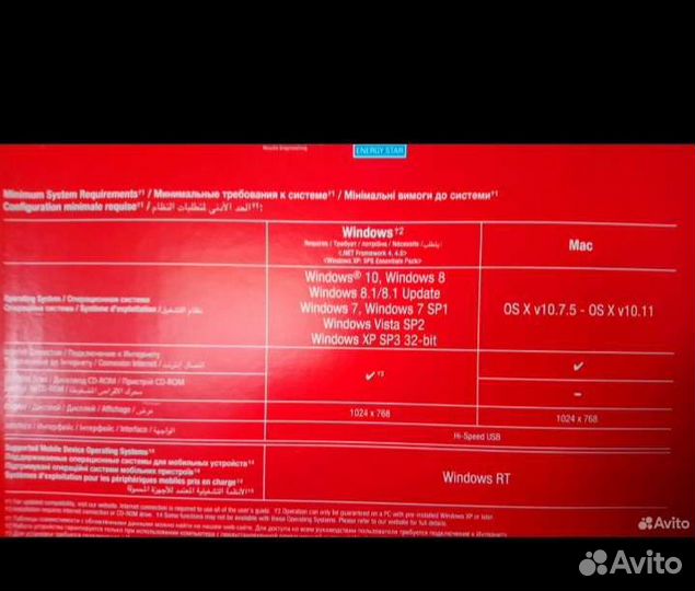 Струйный Мфу Canon Pixma MG 2540S