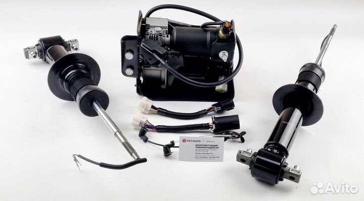 Амортизатор Cadillac Escalade 3 \ K2XL Новые