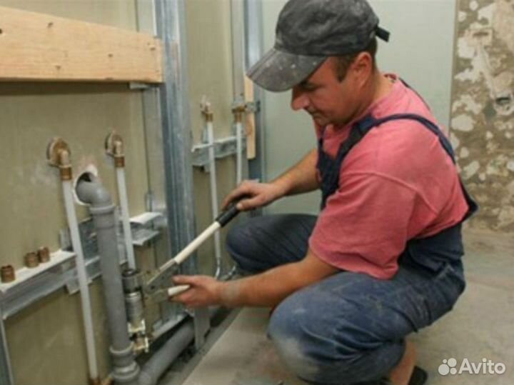 Сантехник круглосуточно
