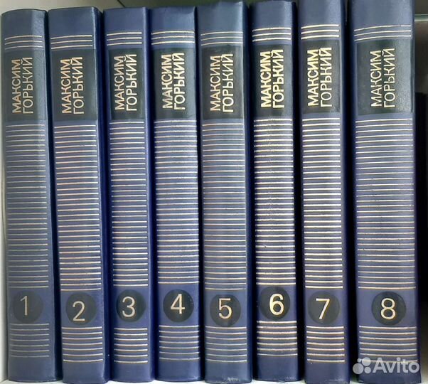 Книги русская классика