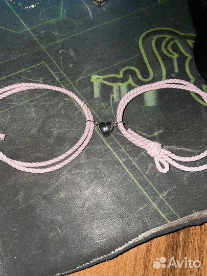 Парные браслеты