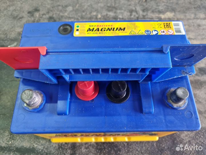 Аккумулятор 60 Ah