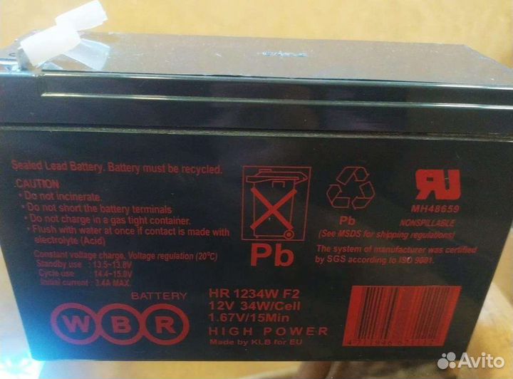 Аккумулятор для детского электромобиля 12в 12v