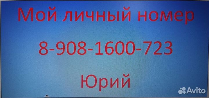 Renault Logan 1.4 МТ, 2008, 80 700 км