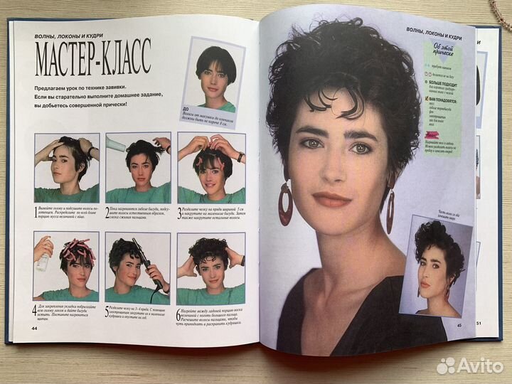 Стильные прически для коротких волос