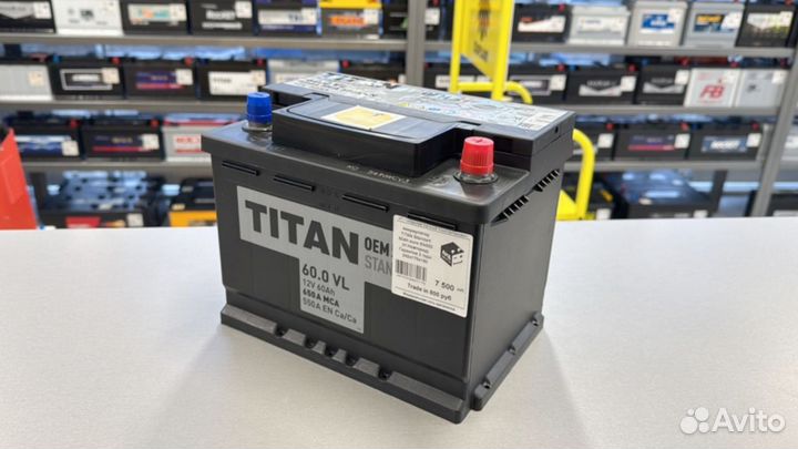 Аккумуляторы Titan титан + бесплатная доставка,акб