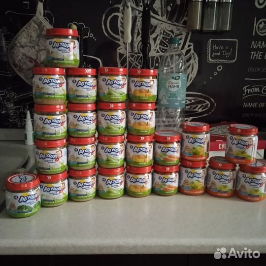 Агуша пюре овощное, фруктовое, смесь, каша