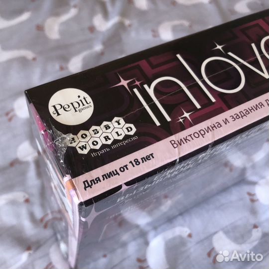 Настольные игры для влюбленных In Love и Для Тебя