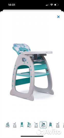 Стул для кормления babyton 2 в 1