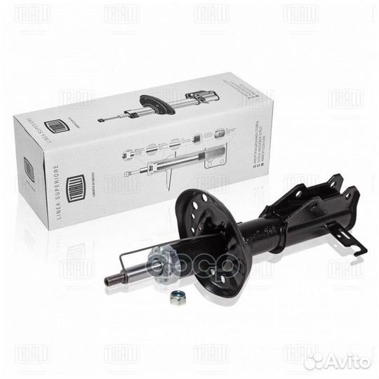 Амортизатор (стойка) перед. лев. газ. для а/м C