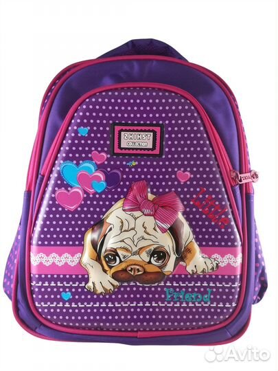 Рюкзак школьный ортопедический с собакой