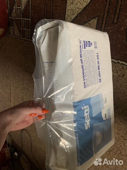 Памперсы для взрослых seni 2