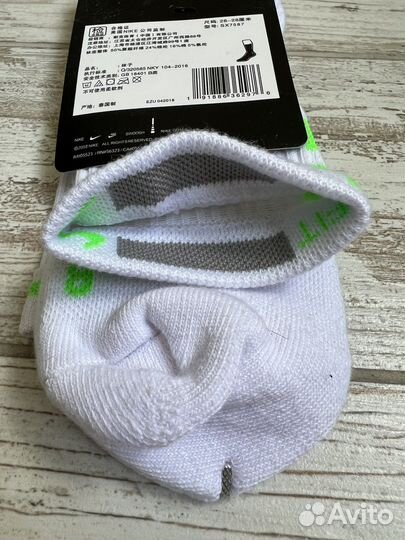 Новые баскетбольные носки Nike elite nba 42-46